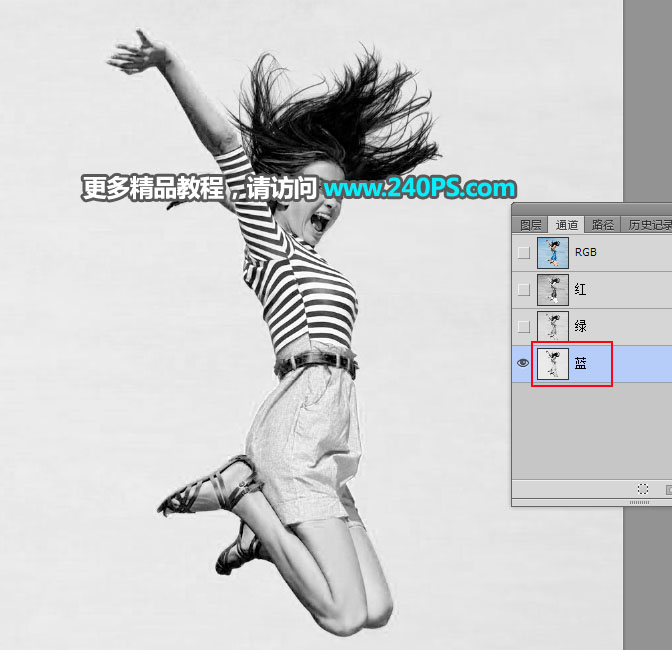 跳跃女孩人像照片抠图处理的PS方法技巧