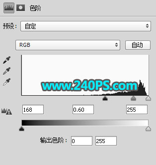 巧用通道工具抠取透明玻璃碗的PS教程