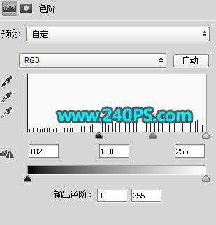 巧用通道工具抠取透明玻璃碗的PS教程