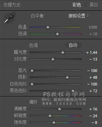 用PS调出闪亮金黄色秋季天桥人物照片