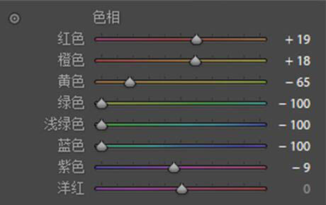 用PS调出闪亮金黄色秋季天桥人物照片