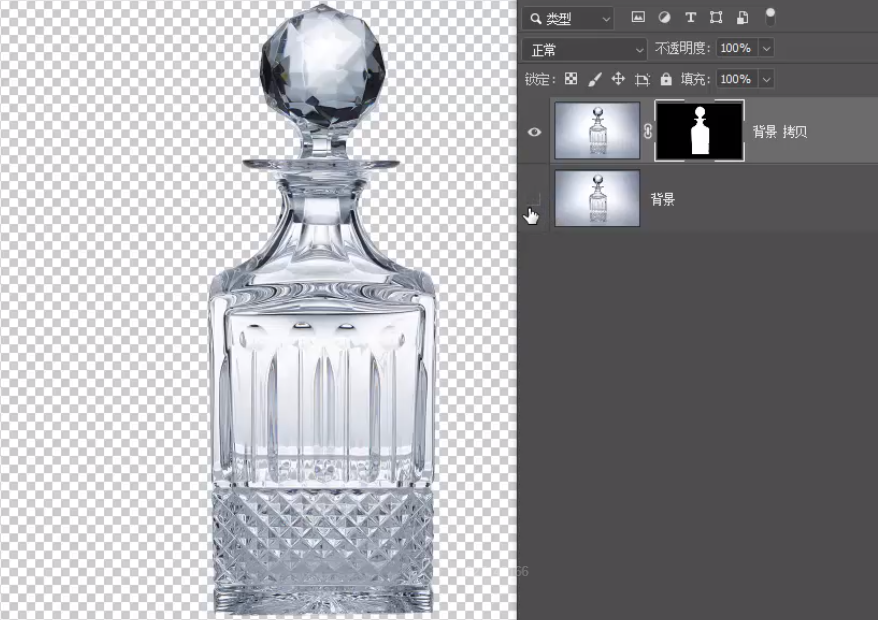 抠取透明香水玻璃瓶的PS抠图教程