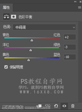 照片转逼真油画风格效果的PS方法技巧