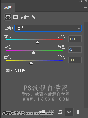 照片转逼真油画风格效果的PS方法技巧