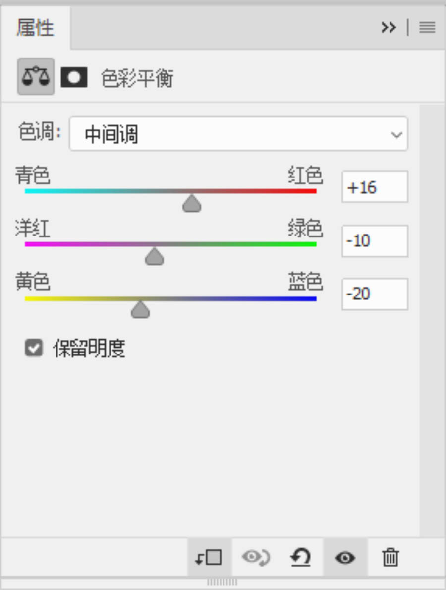 用PS制作文字样式双重曝光风景图片的方法