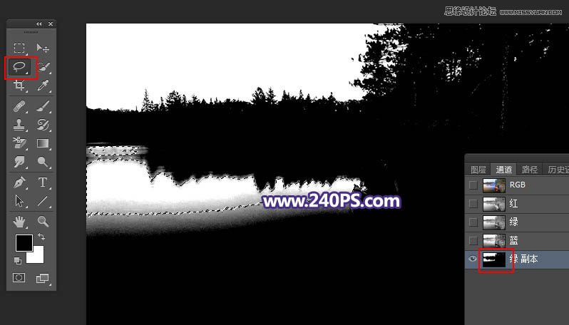 给湖景照片添加漂亮霞光效果的PS方法