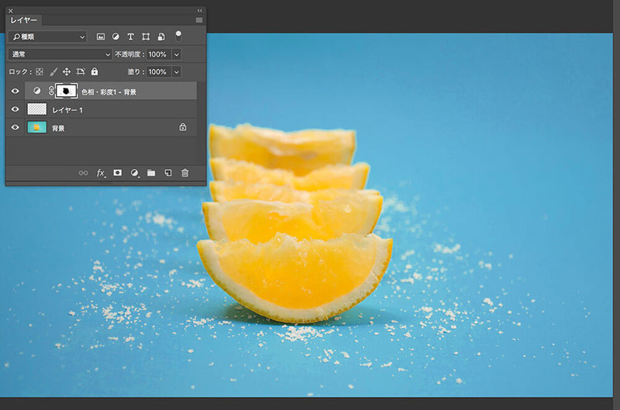 Photoshop简单的方法给图片更换指定颜色,PS教程,思缘教程网