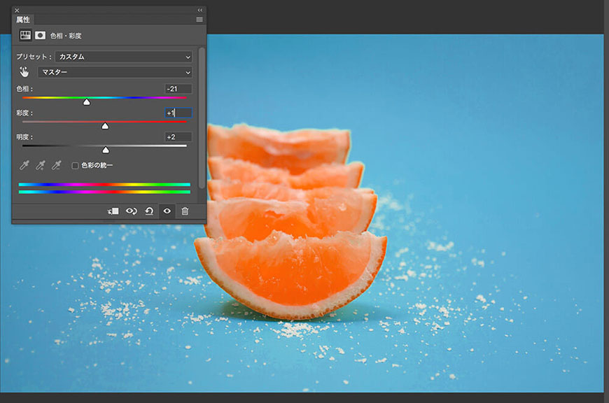 Photoshop简单的方法给图片更换指定颜色,PS教程,思缘教程网