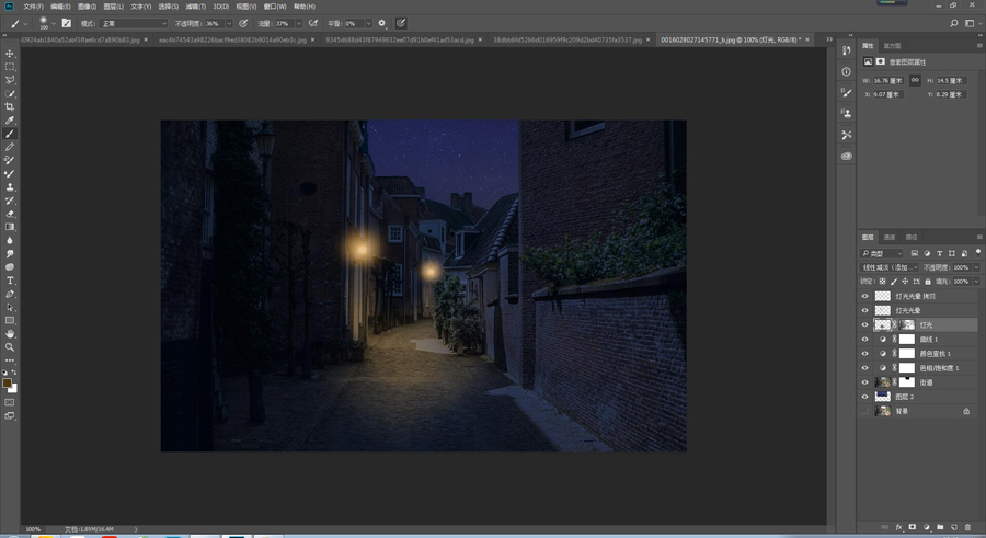 制作黑夜乡村街道亮灯图片效果的PS技巧