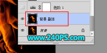 如何抠取燃烧火焰图片换背景的PS技巧