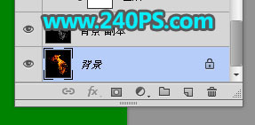 如何抠取燃烧火焰图片换背景的PS技巧