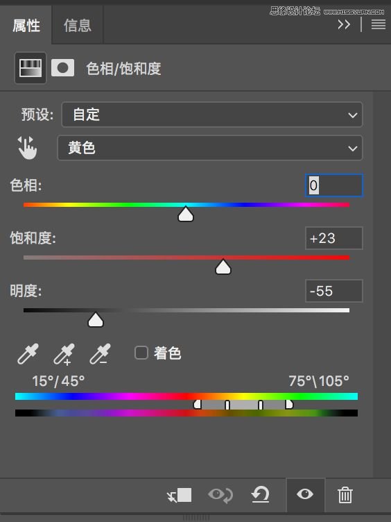 如何调出暗色电影艺术风景照片的PS技巧