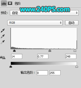 对半透明玻璃杯和水花抠图的PS技巧