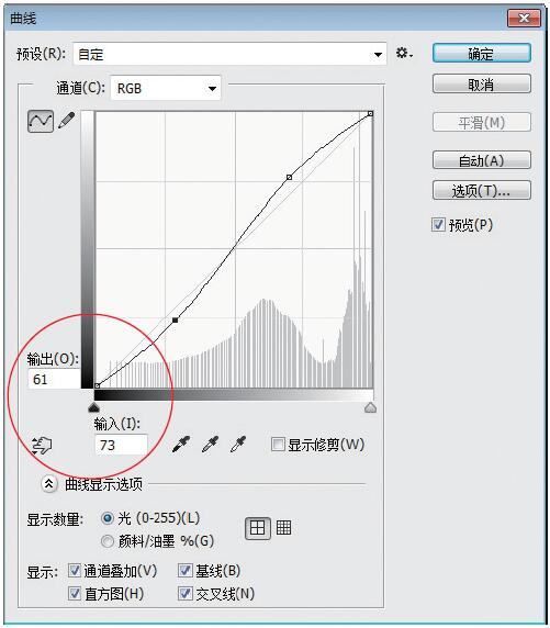 把灰蒙风景照片调成鲜艳明亮效果的PS技巧