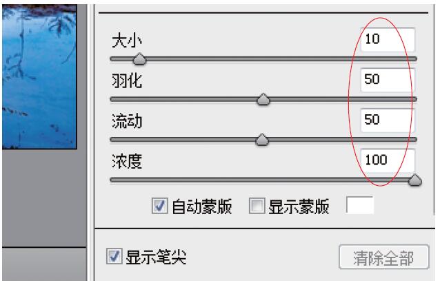 把灰蒙风景照片调成鲜艳明亮效果的PS技巧