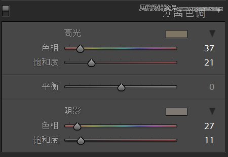 用Lightroom工具调出暖色儿童照片效果