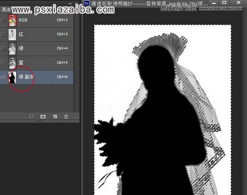 对单色背景新娘照片抠图换背景的PS教程