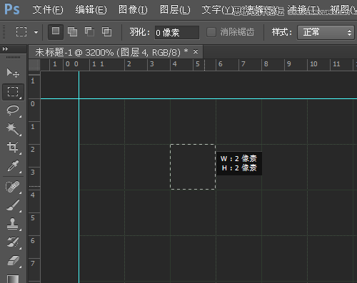 解析UI设计师如何配置PS软件的方法技巧