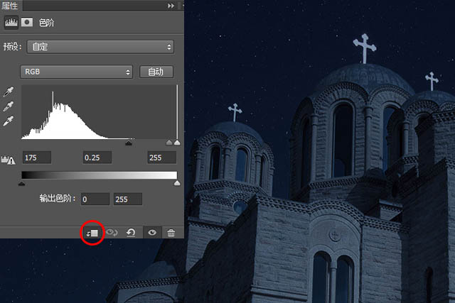 把白天教堂图片制成漂亮夜景效果的PS技巧