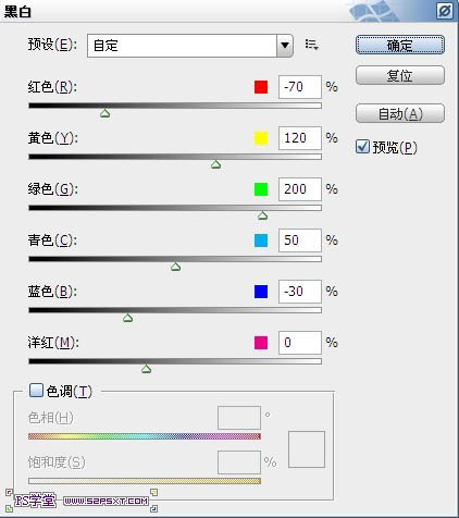 把雪山照片由夏季转成冬季效果的PS技巧