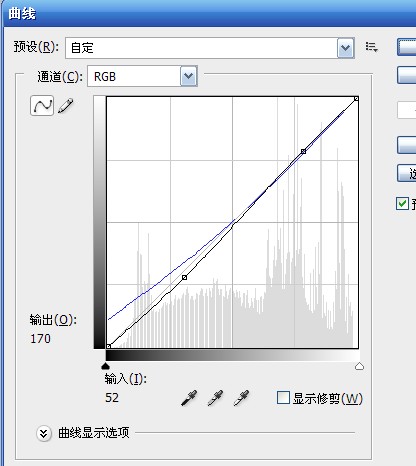 把美女图片调成清爽色彩及润肤技巧