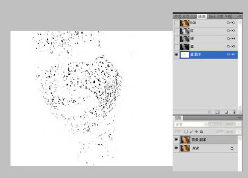 PS通道选区去除人物脸部斑点的磨皮技巧
