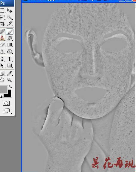 用PS通道消除人物脸部斑点的磨皮技巧