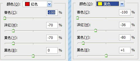 把海景婚片提亮调清晰的PS技巧