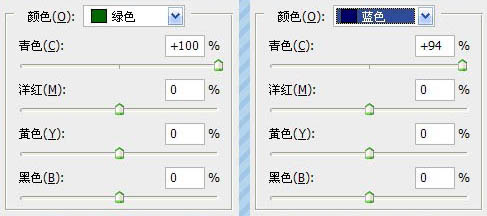 把海景婚片提亮调清晰的PS技巧