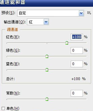 把海景婚片提亮调清晰的PS技巧