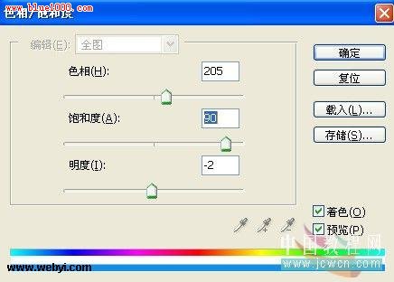 用PS滤镜制作不规则光晕图案