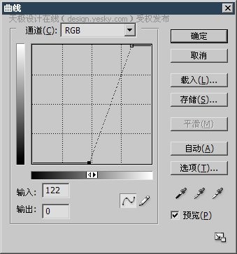 制作多彩放射光线的滤镜教程