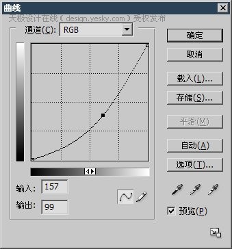 制作多彩放射光线的滤镜教程