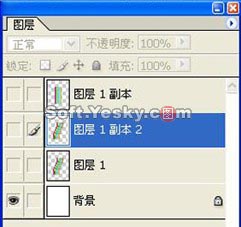 PS制作七彩条纹围巾的滤镜教程