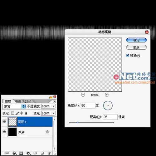 PS制作红色星云漩涡的滤镜教程