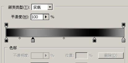 PS滤镜打造3D旋转的羽毛效果