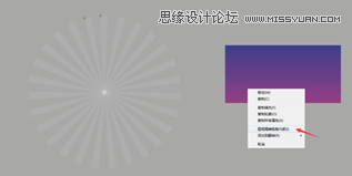 CorelDRAW软件设计电商促销海报图片