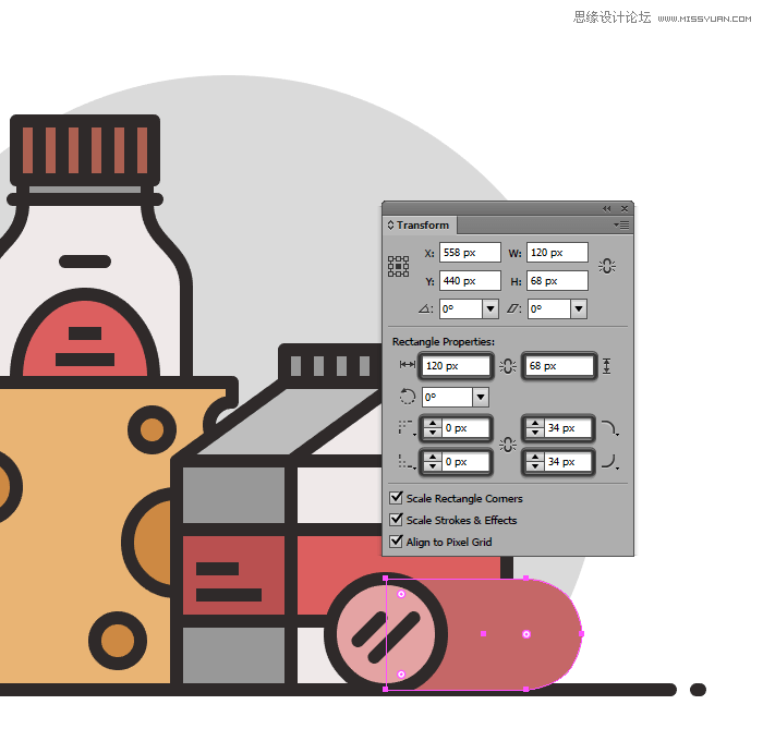 食物图标：AI绘制简约风格的食品图标,PS教程,思缘教程网