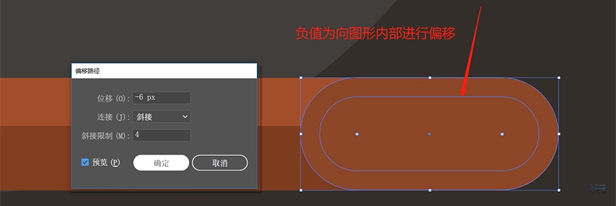 AI设计圣诞老人休息场景矢量插画图片