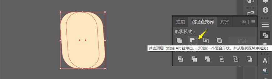 AI设计圣诞老人休息场景矢量插画图片