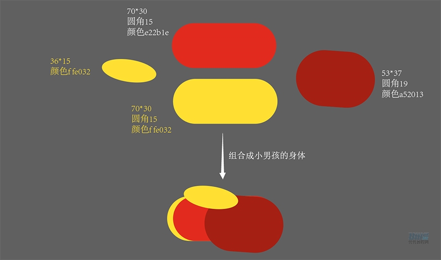 AI设计圣诞老人休息场景矢量插画图片