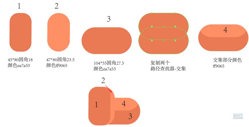 AI设计圣诞老人休息场景矢量插画图片