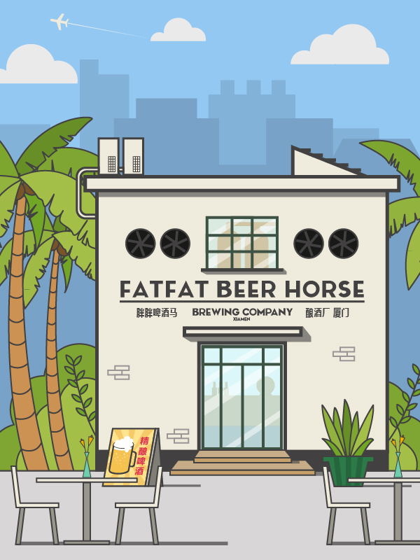 绘制扁平化酒吧外景插画图片的AI教程