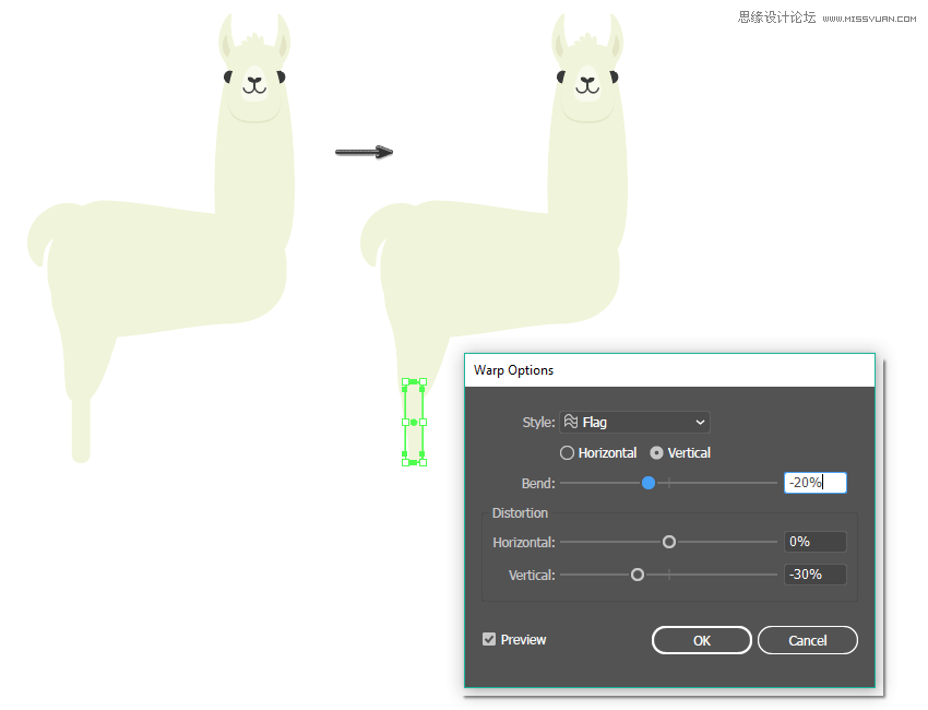 学习绘制可爱羊驼平面插画图片的AI教程