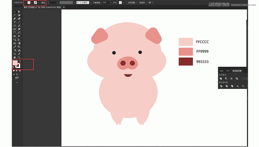 矢量绘图:AI绘制可爱小猪办公场景插画