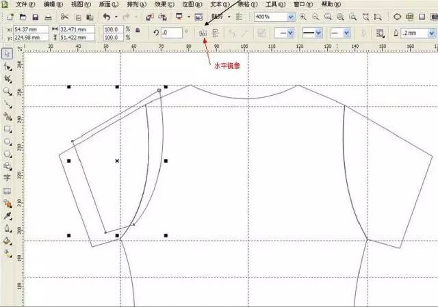 详解用Coreldraw软件绘制女士T恤图片