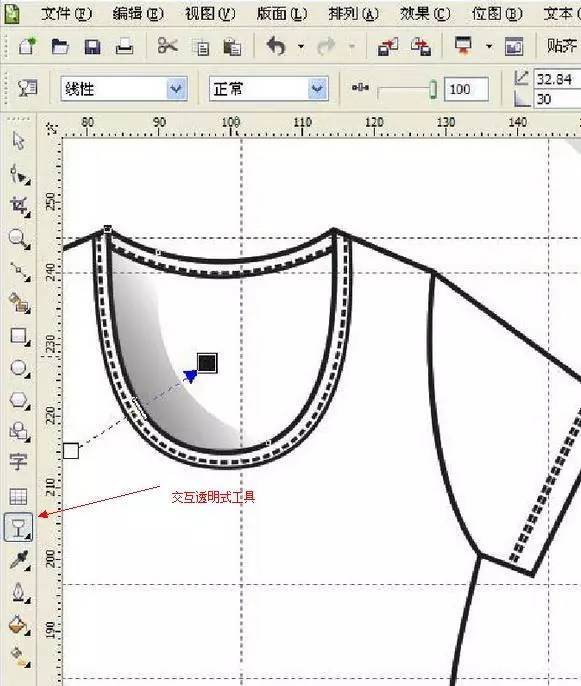 详解用Coreldraw软件绘制女士T恤图片