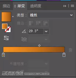 矢量绘图:用AI设计立体风格LOGO图标