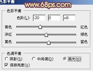 PS调制橙紫色公园摆拍的美女照片