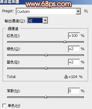 PS调制橙紫色公园摆拍的美女照片